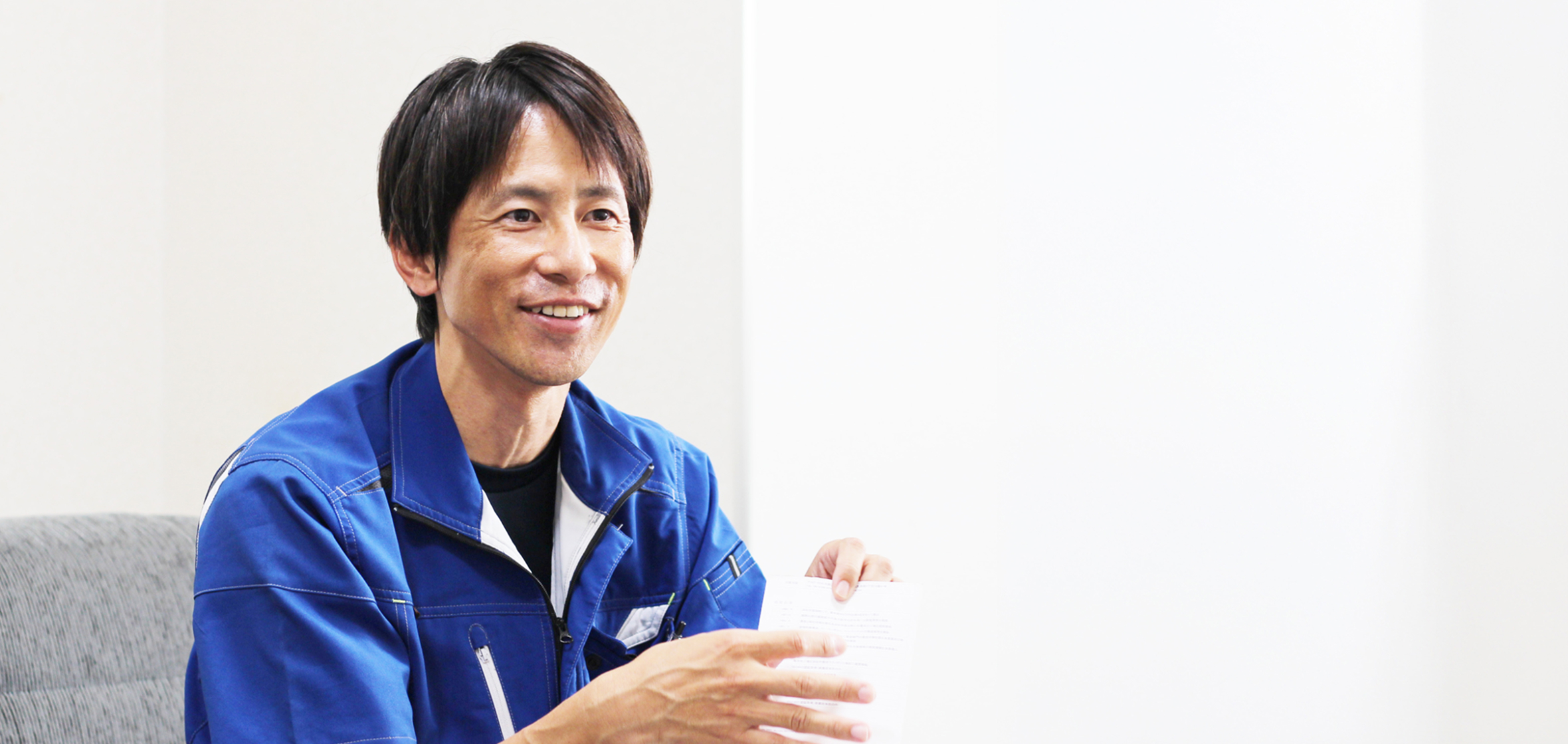 株式会社ムガイ 様