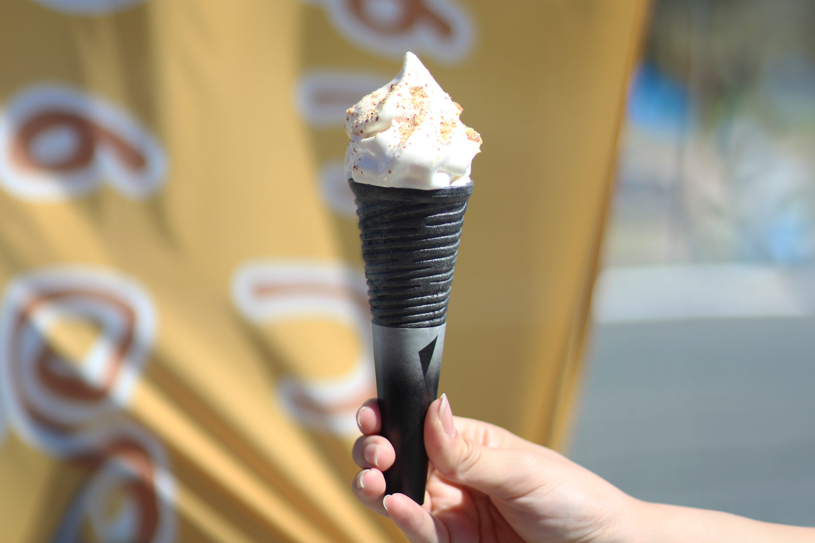 おにおんはうすで提供されているぴーなっつソフトクリーム