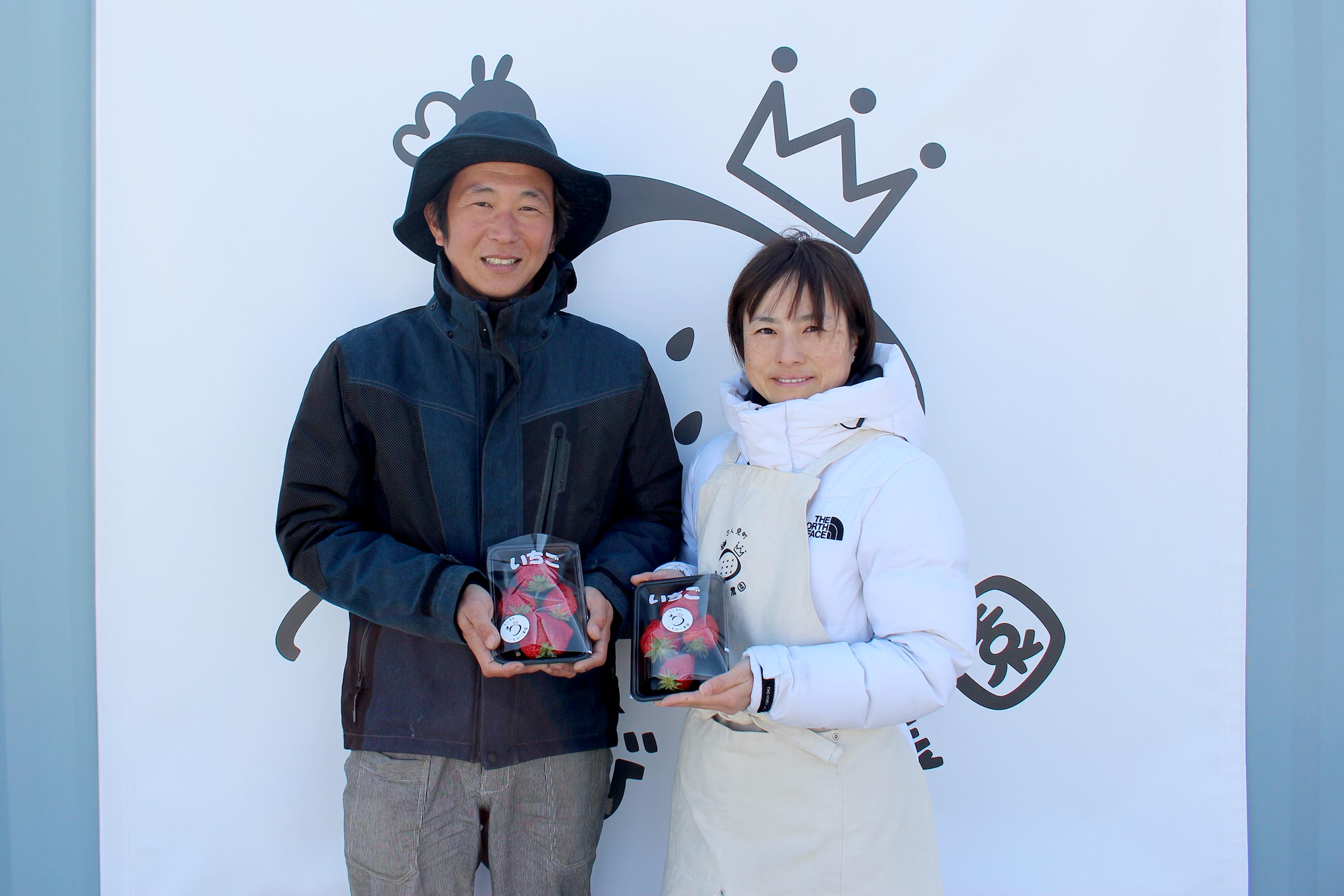 広瀬様ご夫妻の笑顔