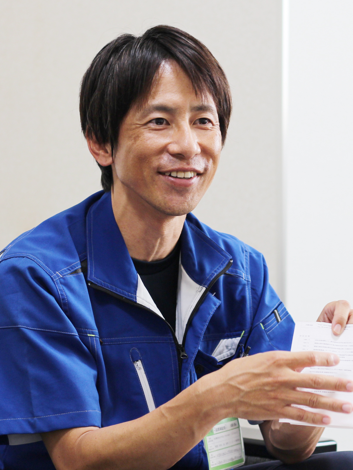 株式会社ムガイ 永瀨 晃様